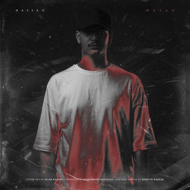 دانلود آهنگ حصار